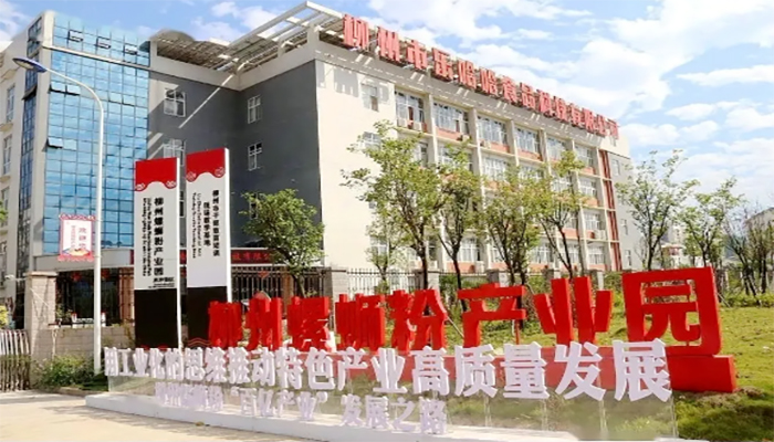 柳州螺蛳粉.jpg