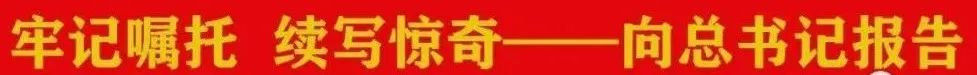 螺蛳粉.jpg
